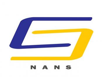 الهيئة الوطنية لخدمات الشبكة تعلن أسماء الفائزين في مسابقة كشف الثغرات