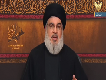نصرالله: يطالبوننا بعدم التدخل في الإقليم فيما كل هذه الدول تتدخل بلبنان