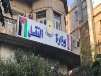 تسجيل ٥٣٨ ألف مركبة في دمشق منها ١٤٣٠ مركبة جديدة سجلت منذ بداية العام