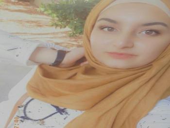 يريد معرفة بقلم الكاتبة إسراء السلقيني