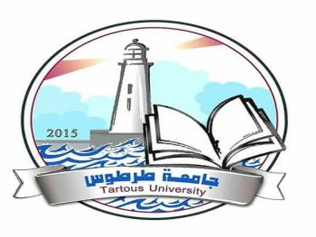 إلغاء مسابقة جامعة طرطوس لتعيين أعضاء هيئة تدريسية
