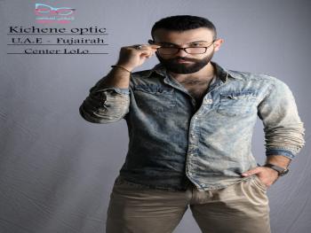 الإعلامي حيدر أحمد يعود من جديد مع كيشان للنظارات في الإمارات