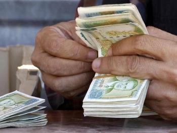 باحث اقتصادي:الوضع الاقتصادي والمعيشي بحاجة لحلّ جذري..راتب الموظف قبل الحرب يعادل مليون ليرة..؟!