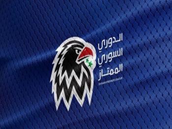شعار جديد للدوري الكروي والإعلان عن روزنامة المسابقات 