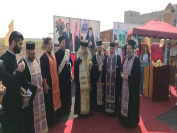 السقيلبية تحتفي بوضع حجر الأساس لمشروع كابيلا آيا صوفيا المصغرة