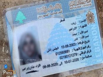 وفاة شابة على نقطة المصنع الحدودية ولبنان يوضح