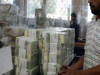 125 مسرحاً تقدموا للاستفادة من القرض الوطني حتى الآن وخلال شهر بدء صرف المرحلة الثانية