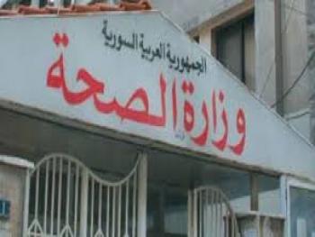 وزارة الصحة تسجل ٦٠ إصابة جديدة بالكورونا وتوزع الاصابات