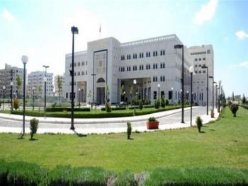 بيان الحكومة المالي لعام 2021... التركيز على تحسين المعيشة ومكافحة الفساد