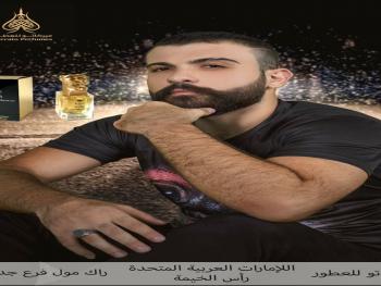  الإعلامي حيدر أحمد.. مع ميركاتو للعطور  في الإمارات