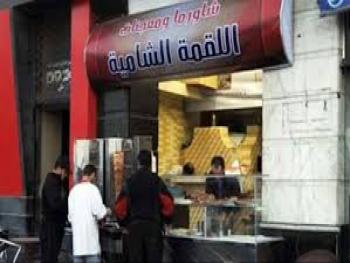 قرار للرئيس المصري يمنع السوريين من ترخيص محالهم التجارية الا بموافقة أمنية.. والسبب؟
