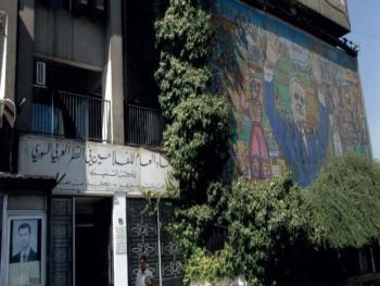 اتحاد الفلاحين يطلب إحصاء أضرار الحرائق لتعويض المتضررين