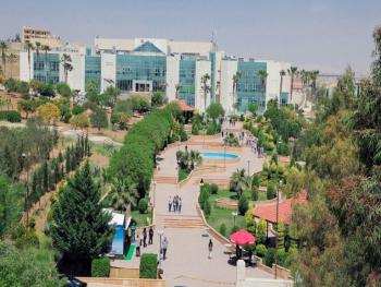 شاب أردني يحرق نفسه داخل جامعة في عمان