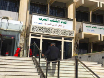 إتحاد الكتاب العرب يُحصل 200 مليون ليرة إضافية من سيريتل