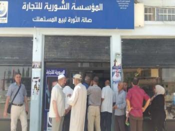 مدير السورية للتجارة: الزحام  على صالاتنا طبيعي والسبب؟!