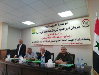 أعضاء غرفة تجارة درعا: فتح الأسواق التجارية لتسهم بتطوير النشاط الاقتصادي