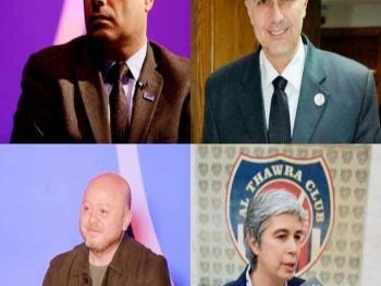 اللجنة المؤقتة للسلة توزع مهامها وستواصل اجتماعاتها