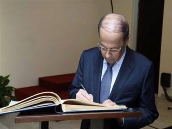 باسيل يعلن إصابته بـ«كورونا».. والرئيس عون يخضع للفحص والنتيجة سلبية