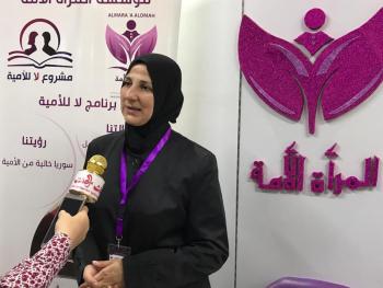 حفل تكريمي في مؤسسة المراة الأمة لخريجات مشروع" لا للأمية"  لينا الرفاعي: نخطط للانتقال في نشاطاتنا إلى جميع المحافظات
