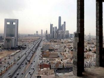 الداخلية السعودية توضح الأسماء الممنوعة في المملكة