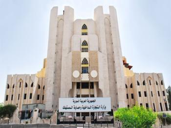 «التموين» تنوي الاستثمار بـ14.6 مليار ليرة العام القادم 28 بالمئة منها في «السورية للتجارة»