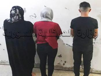 تعذيب طفل في حي الشماس ب حمص بطريقة وحشية