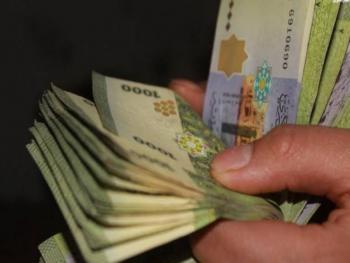 زيادة مرتقبة للرواتب..؟!!!