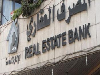 العقاري يفعل نقاط بيع جديدة لصرف الرواتب بالمكاتب البريدية بعدد من المحافظات