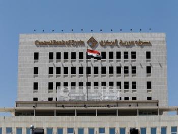 شروط فتح الحسابات لبيع العقارات.. المصرف المركزي يعيد إلزام المصارف بعمولات 