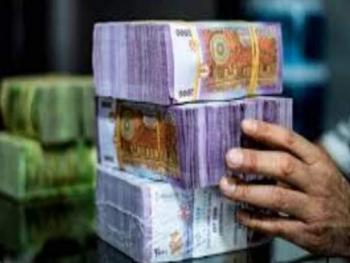 قروض لموظفي المصارف بسقف 20 مليون ليرة وفائدة حتى 3 بالمئة لـ25 عاماً