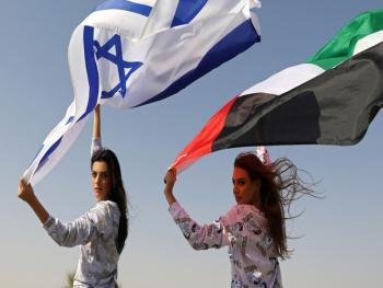 مغني اسرائيلي بضيافة الامارات