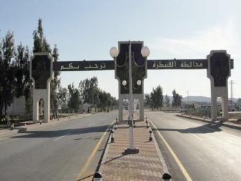 ١٨٨ مستفيداً من مسابقة المسرحين بالقنيطرة في كل الفئات