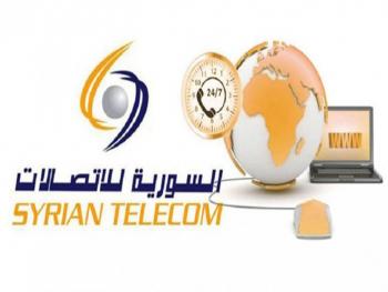  الاستخدام العادل للانترنت ساهم بتحسين جودة الإنترنت في سورية 