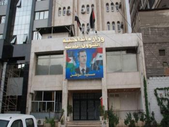 مدير «الأحوال المدنية»: استقرار في عدد الوفيات في سورية و35 ألف وفاة في العام الحالي