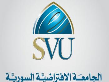 الجامعة الافتراضية تعلن عن مفاضلتها