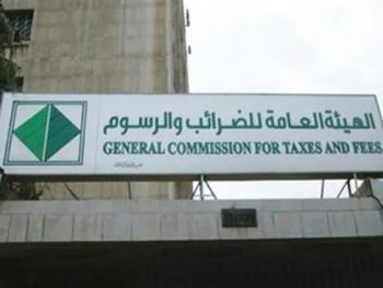 مدير «هيئة الضرائب»: رواتب شريحة واسعة من العاملين في الدولة باتت بالحدّ الأدنى للضريبة وبعضها من دون ضريبة