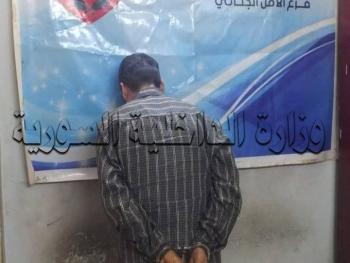 القبض على قاتل ابنته خنقا في اللاذقية