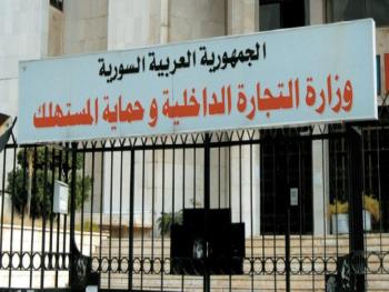 وزير التموين يوجه بالاعفاء او التغريم كل مخبز ينتج خبزا سيء