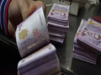 مدير التأمينات الاجتماعية: منحة المتقاعدين تصرف مع رواتب الشهر القادم