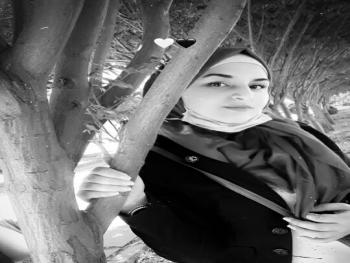 غصن عتيق للكاتبة إسراء السلقيني