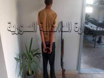 قتل صديقه عن طريق الخطأ ببارودة صيد ومركز شرطة خان الشيح في ريف دمشق يكشف التفاصيل