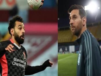 تراجع ترتيب محمد صلاح وميسي في قائمة أغلى اللاعبين