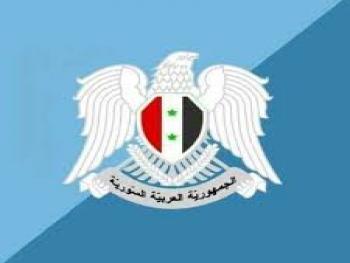 عقوبات أمريكية تطال الوزير اللبنانية السابق جبران باسيل