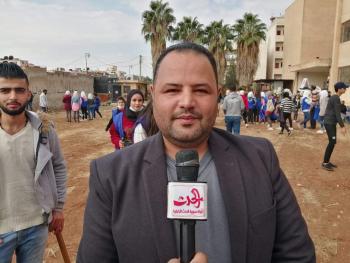 إطلاق الحديقة البيئية بدرعا بعنوان إيد بأيد لتزهر سورية من جديد