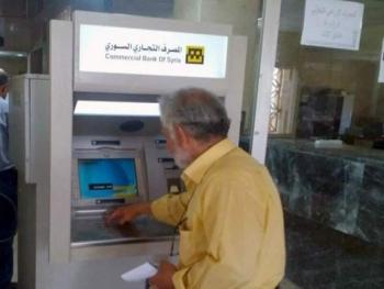 مواطنون يشتكون من صرافات التجاري... والحل؟