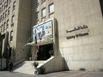 وزارة المالية: تسليم دفاتر شيكات العام 2021 ومنحة المتقاعدين المدنيين اعتباراً من الاثنين القادم تباعاً