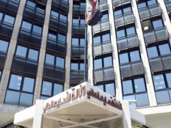 الى متى المماطلة في مسابقة المعيدين؟