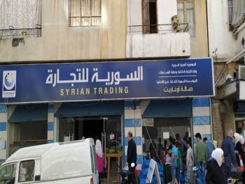 أحمد نجم: السورية للتجارة تبيع السجاد والموكيت بالتقسيط بـ 200 الف ليرة سورية