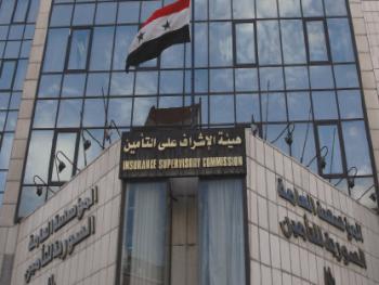 هيئة الإشراف على التأمين تتجه لتفعيل إلزامية التأمين ضد الحريق