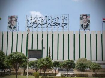 وفاة مدير المعهد التقاني الطبي في جامعة تشرين بفيروس كورونا